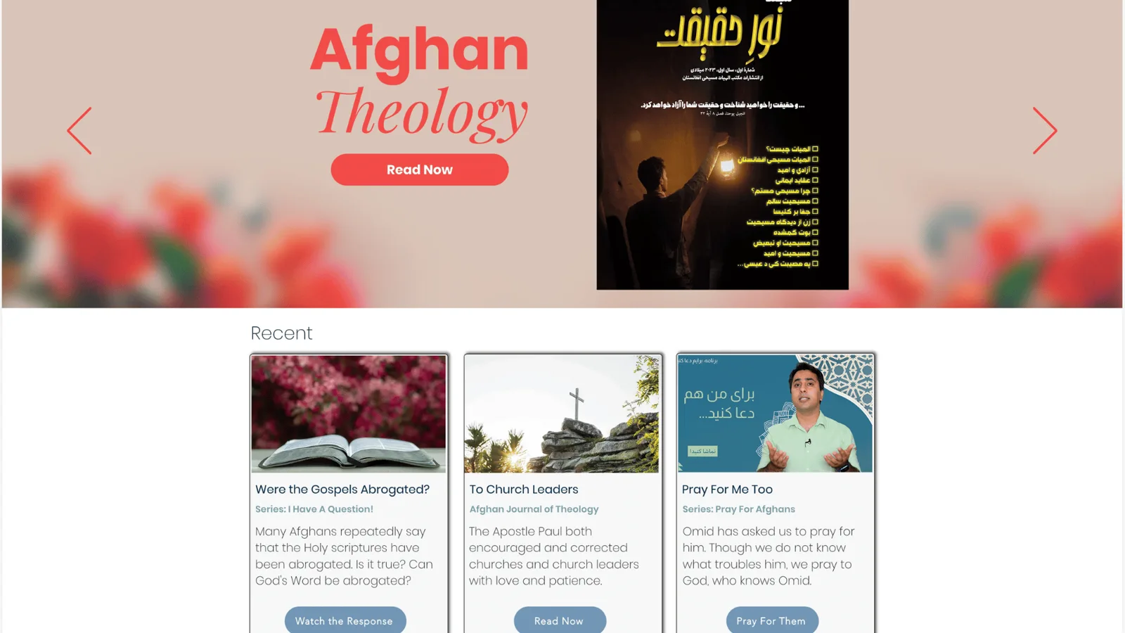 Afghan Theology website screenshot with a journal cover and three recent-content cards.