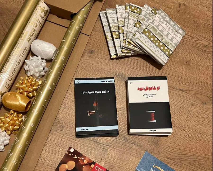Christmas Outreach Among Afghans Through Gospel Booklets