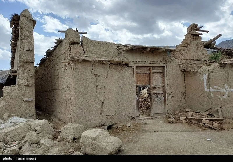 Afghanistan Earthquake Kills over 1,400